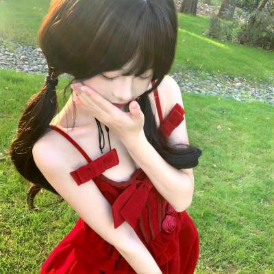 维希之眼
